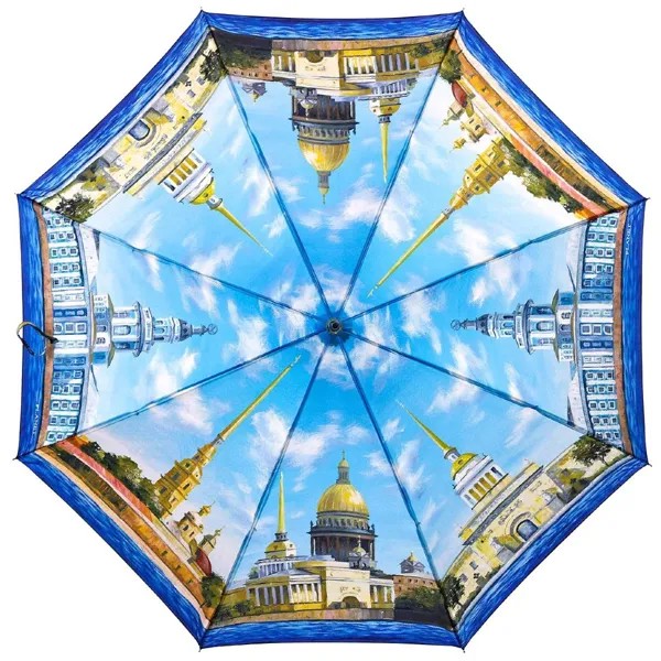 Зонт унисекс Planet d098PL-142, разноцветный