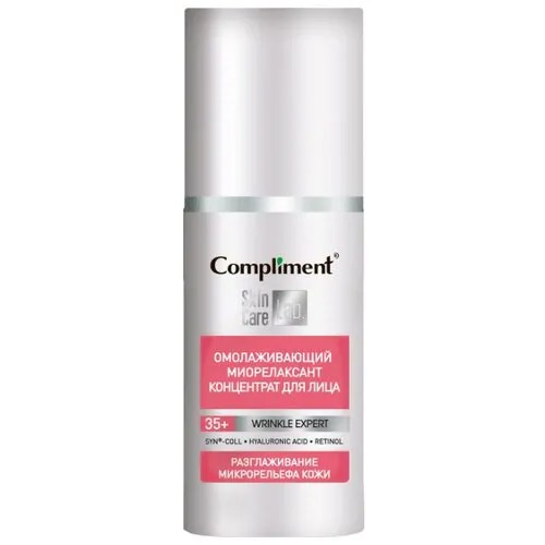 Compliment Skin Care Lab. Омолаживающий миорелаксант концентрат для лица, 60 мл