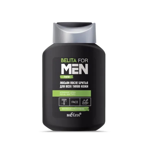 Belita for men лосьон после бритья для всех типов кожи 250мл