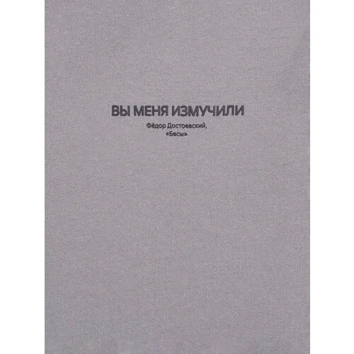 Худи ТВОЕ, размер L, , серый