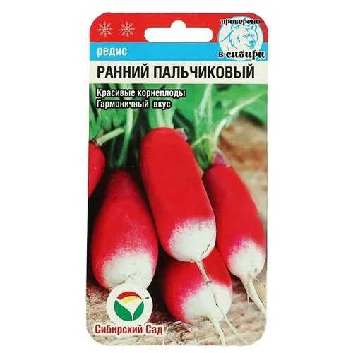 Сумка-мессенджер Медведково, отдел на клапане, цвет фисташковый