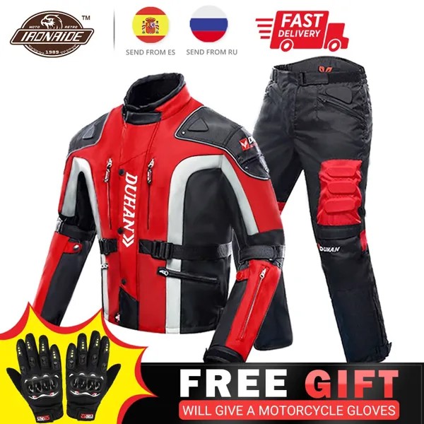 Защитная мотоциклетная куртка и защитные брюки для езды на мотоцикле на осень и зиму
