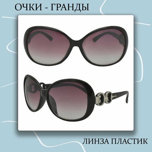 Солнцезащитные очки , розовый, черный