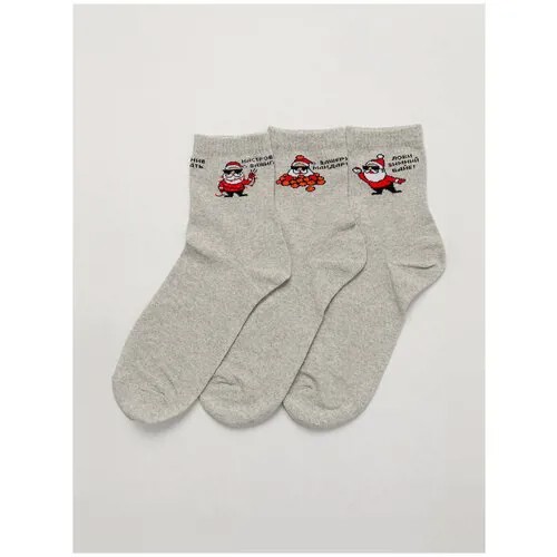Мужские носки Berchelli, 3 пары, классические, фантазийные, на Новый год, размер 40-47, серый