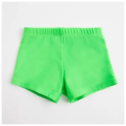 Плавки купальные для мальчика MINAKU однотонные цвет зелёный, рост 134-140