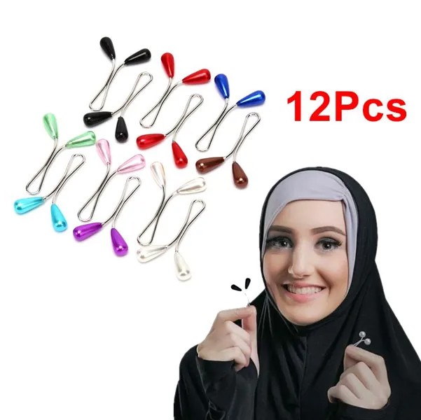 12шт мусульманский хиджаб жемчужный шарф клип булавки броши платок пряжка женщины ювелирные изделия