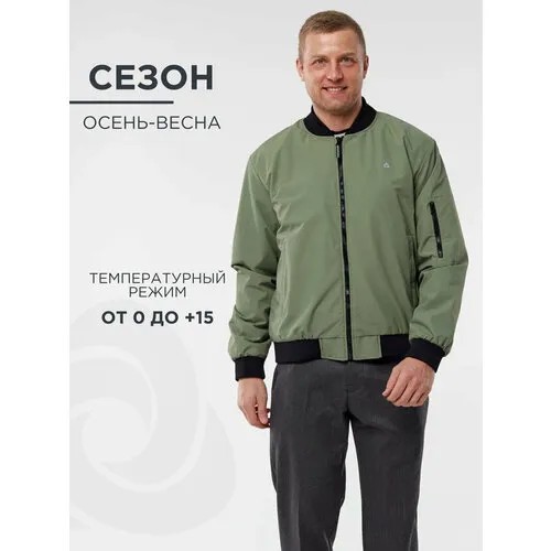Бомбер CosmoTex, размер 52-54/170-176, зеленый