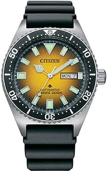 Японские наручные  мужские часы Citizen NY0120-01X. Коллекция Automatic