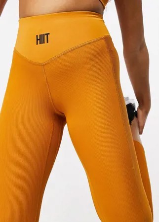 Золотистые бесшовные леггинсы в рубчик HIIT-Золотистый