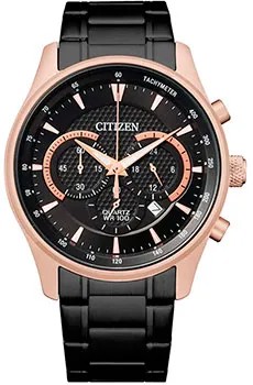 Японские наручные  мужские часы Citizen AN8196-55E. Коллекция Chronograph