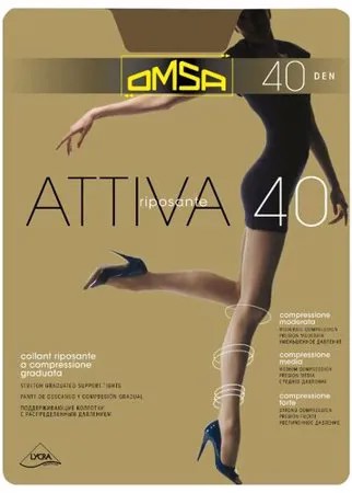 Колготки Omsa Attiva 40 den, размер 3-M, sierra (бежевый)