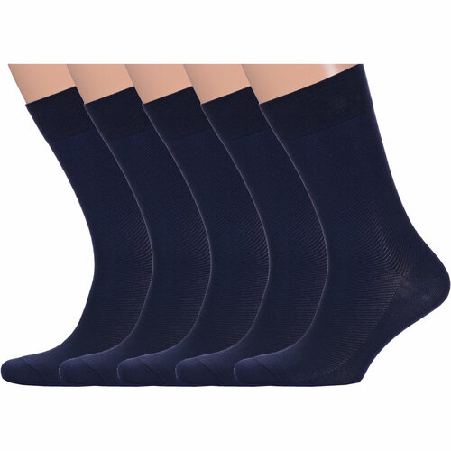 Носки PARA socks, 5 пар, размер 25-27, синий