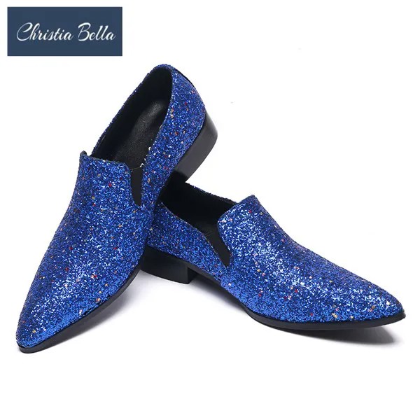 Christia Bella блестящие голубые яркие Для мужчин обувь без застежки Туфли под платье лоферы на плоской подошве ручной работы Для мужчин свадебны...