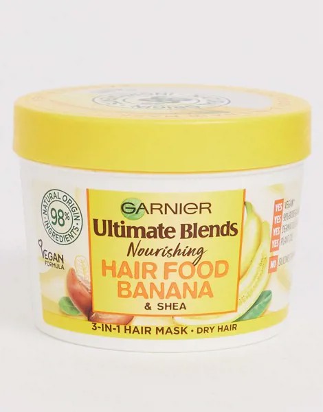 Лечебная маска для сухих волос 3-в-1 с экстрактом банана Garnier Ultimate Blends Vegan Hair Food 390 мл-Бесцветный