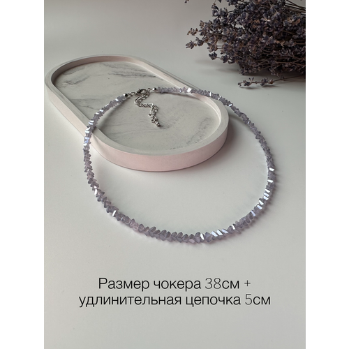Колье, кристалл, хрусталь, стекло, длина 38 см, лавандовый