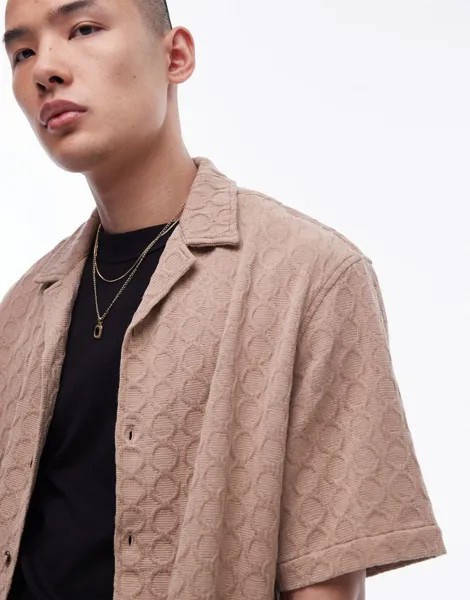 Удобная рубашка с короткими рукавами Topman фактурного цвета камня