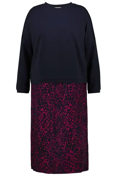 Платье Ulla Popken Jersey, морской
