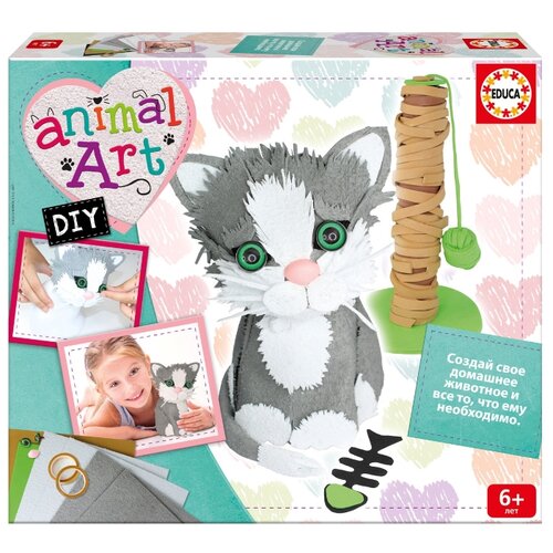 Educa Набор для творчества Animal Arts Котенок (17495)