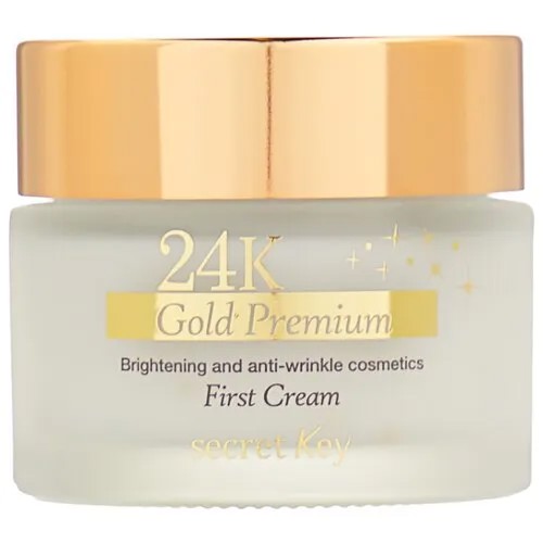Secret Key 24K Gold Premium First Cream крем для лица питательный, 50 г