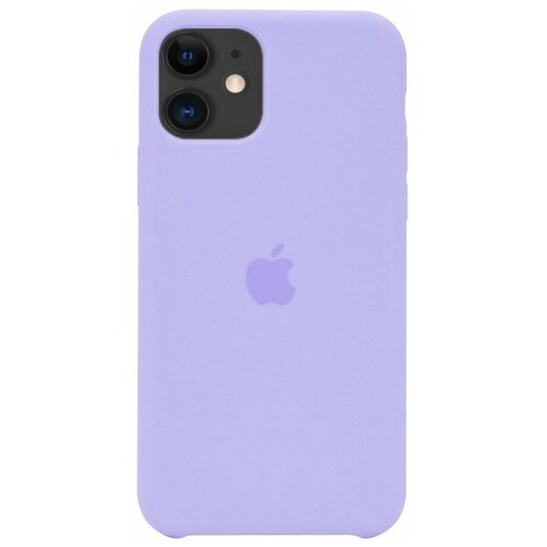 Чехол для iphone 12 pro Лавандовый