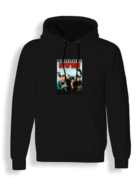 Худи унисекс СувенирShop Бригада/Саша Белый/Космос/Пчела/Фил 14 черное S