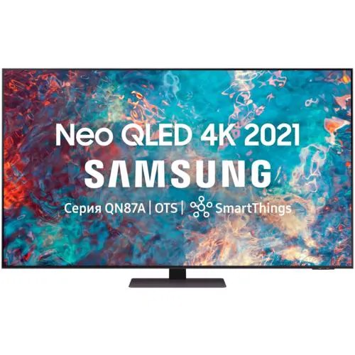 Телевизор QLED Samsung QE75QN87AAU