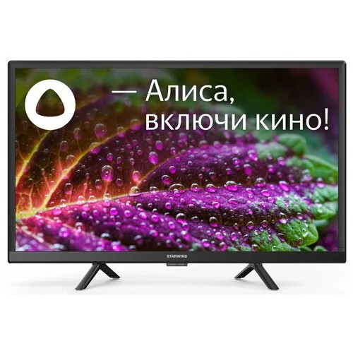 Телевизор LED Starwind 24