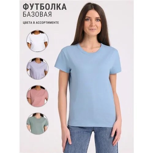 Футболка Апрель, размер 84-164, голубой