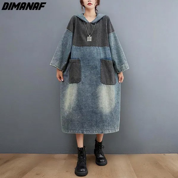 DIMANAF Плюс Размер Женщины 2023 Весеннее платье Джинсовая ткань Длинное платье Свободное платье Синий Базовые платья Новые