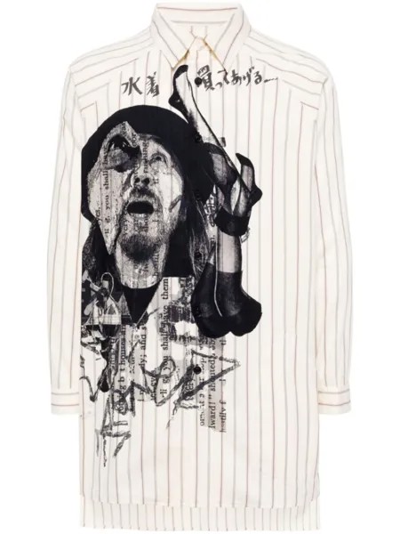 Yohji Yamamoto полосатая рубашка с принтом, нейтральный цвет