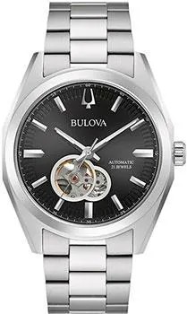 Японские наручные  мужские часы Bulova 96A270. Коллекция Surveyor