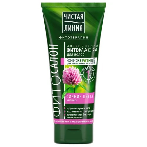 Чистая линия ФИТО маска для волос Сияние цвета, 200 мл