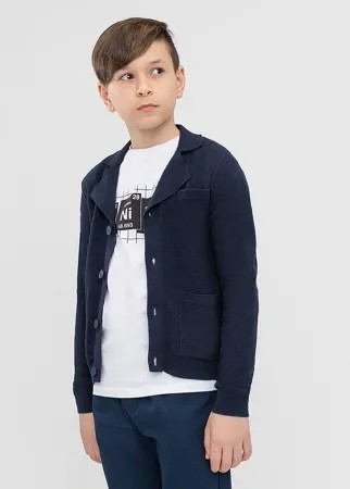 Кардиган синий Button Blue