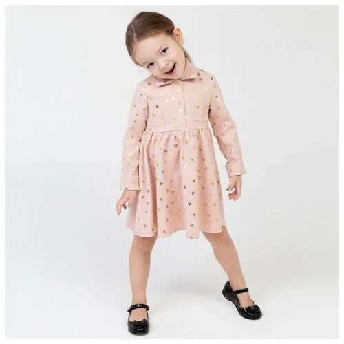 Платье Kaftan, размер 34, розовый