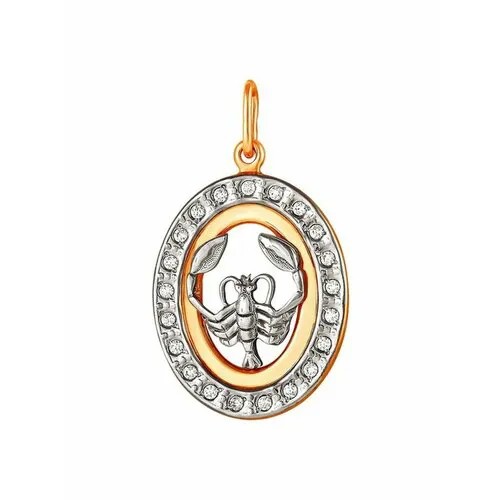Подвеска GOLD CENTER, красное золото, 585 проба, фианит