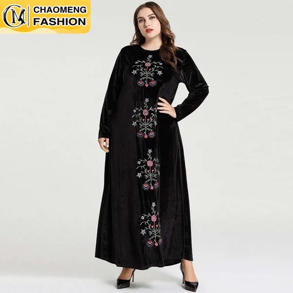 Abaya вышитая модная искусственная хиджаб платье Турция кафтан ислам одежда мусульманская для женщин платья арабский халат макси