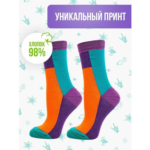 Носки Big Bang Socks Геометрия, размер 40-44, оранжевый
