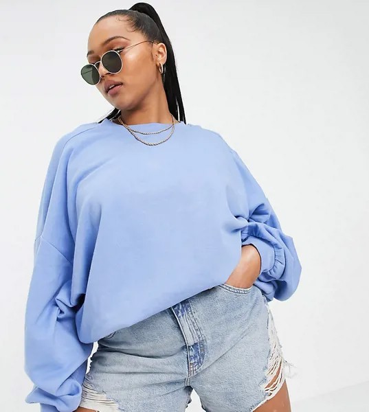 Свитшот-кокон в стиле super oversized с отделкой швами василькового цвета ASOS DESIGN Curve-Голубой