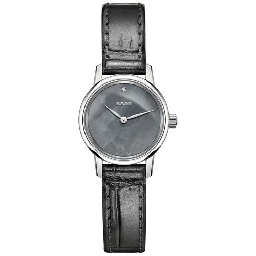 Наручные часы Rado R22890925