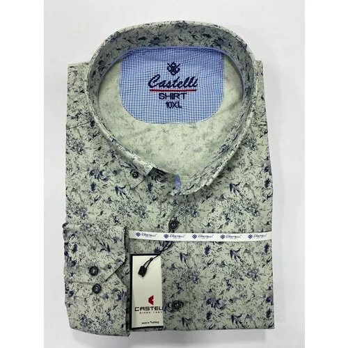Рубашка CASTELLI, размер 9XL, beige