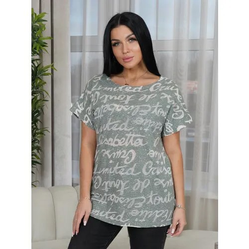 Футболка LOVETEX.STORE, размер 52, зеленый