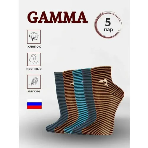 Носки ГАММА, 5 пар, размер 37/40, мультиколор