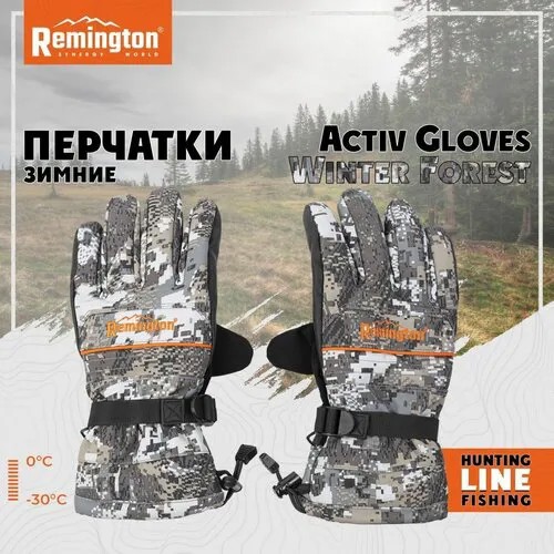 Перчатки Remington Activ Gloves Winter Forest р. S/M