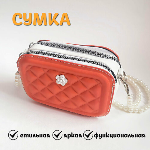 Сумка  кросс-боди MDL, оранжевый