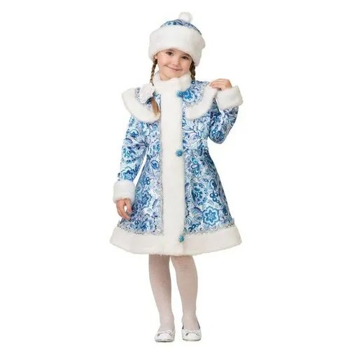 Карнавальный костюм «Снегурочка», сатин, пальто, шапка, р. 38, рост 146 см