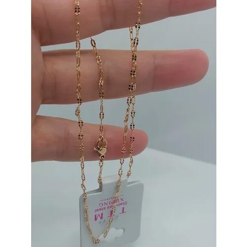 Цепь XUPING JEWELRY, длина 45 см, золотой