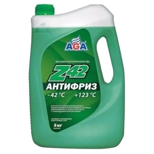 Антифриз AGA Z42 5 кг