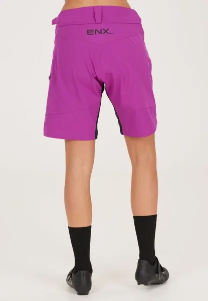 Короткие спортивные штаны Jamilla W 2 In 1 Cycling Radspor Endurance, фиолетовый