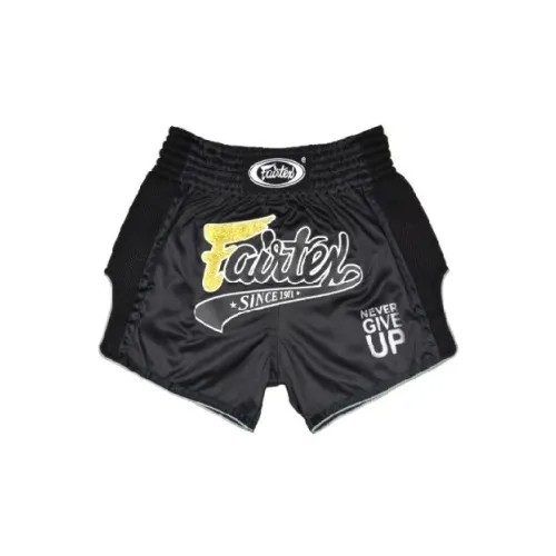 Шорты для тайского бокса Fairtex BS1708 BLACK (S)