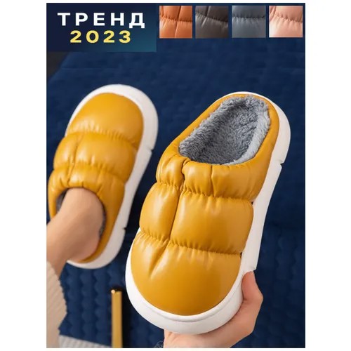 Тапочки HomeIZ, утепленные, водонепроницаемые, анатомическая стелька, нескользящая подошва, размер 34-35, оранжевый